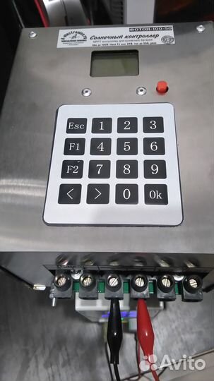 Контроллер заряда солнечных батарей (Фотон-100-50)