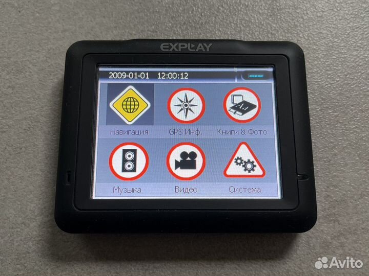 GPS навигатор Explay PN-355