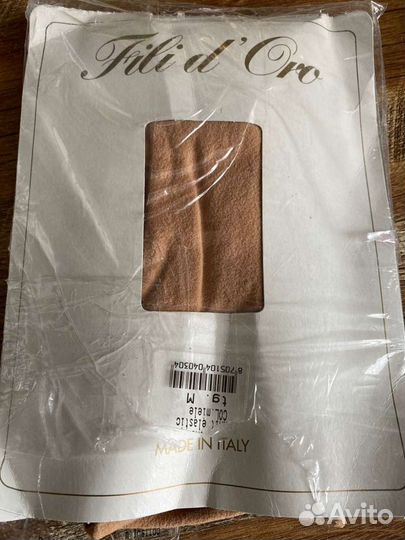 Колготы для фигурного катания