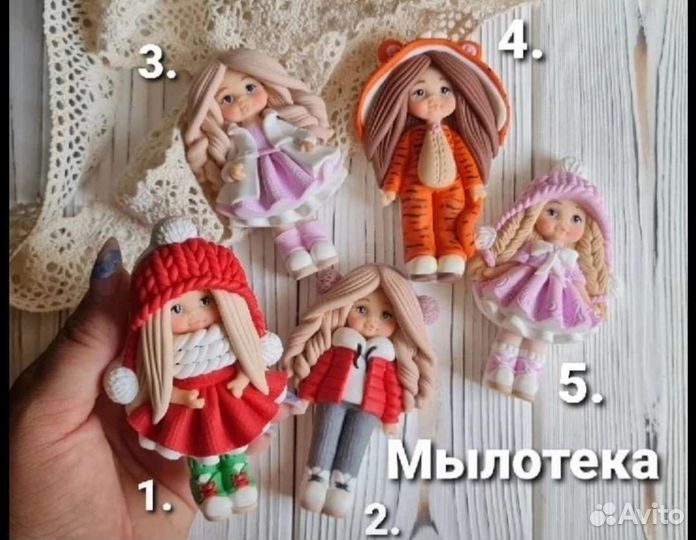 Силиконовые формы