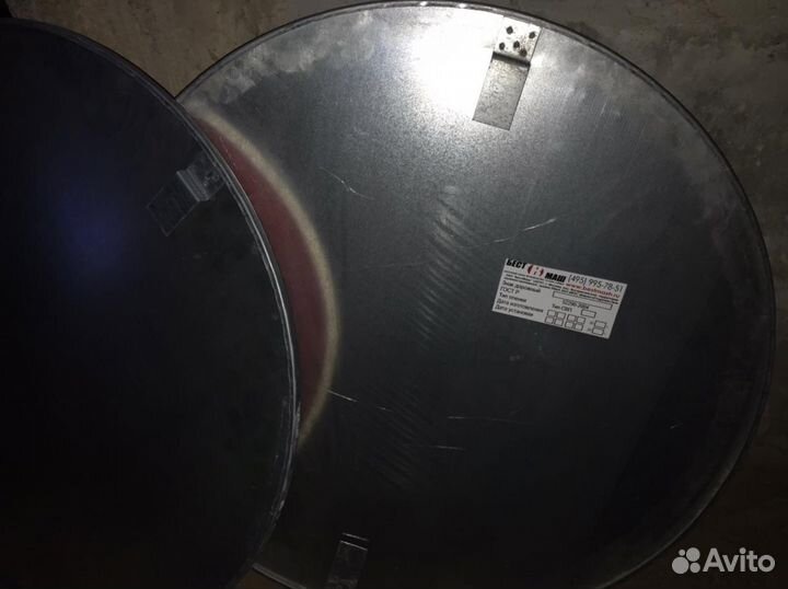 Знак дорожный ограничения 5 км