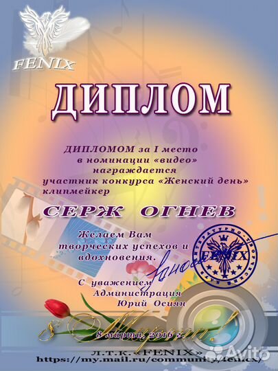 Видео монтаж и видео съёмка на заказ