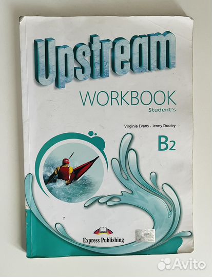 Учебник upstream workbook b2