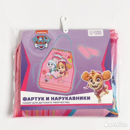 Фартук с нарукавниками детский PAW patrol «Скай и