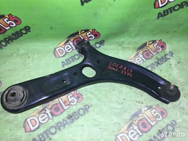 Рычаг передний правый Hyundai Solaris 1