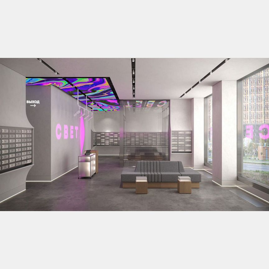 1-к. квартира, 48,2 м², 10/51 эт.