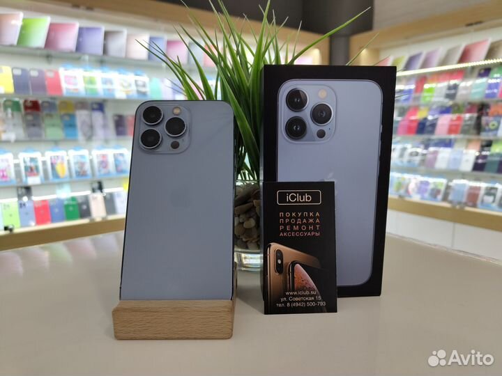 iPhone 13 Pro, 512 ГБ