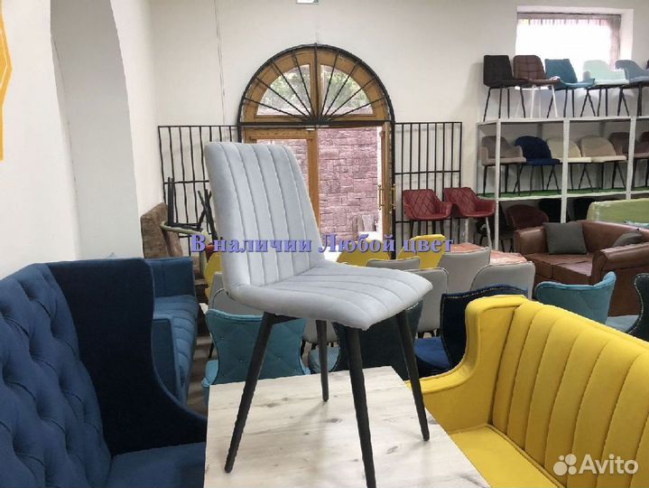 Барный стул лофт