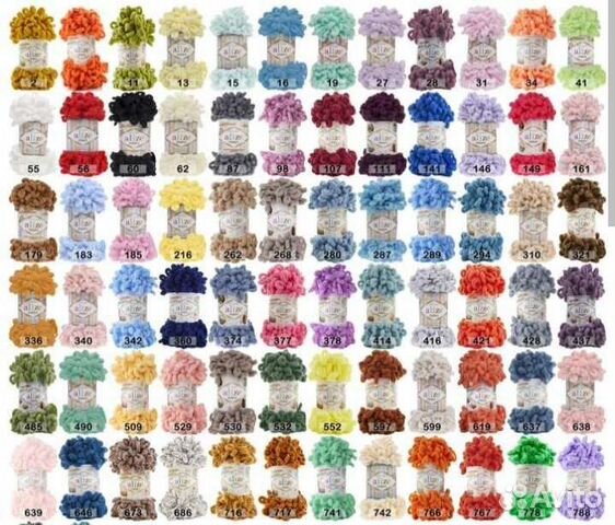 Пряжа готовой петелькой