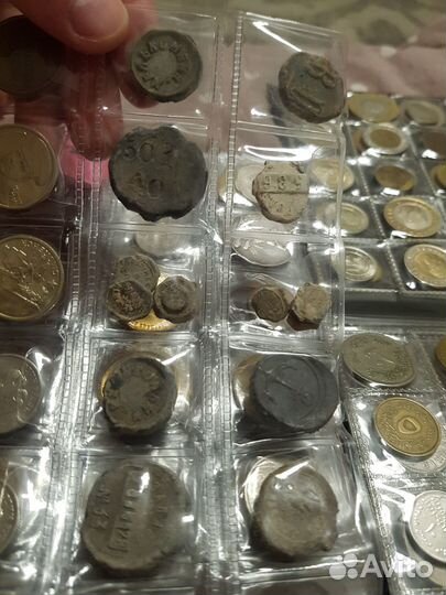 Царские монеты