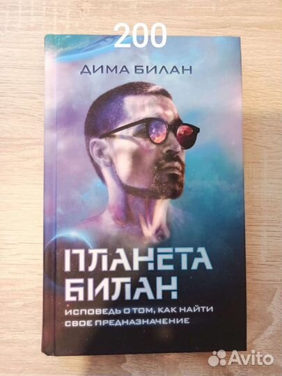 Книги в ассортимент