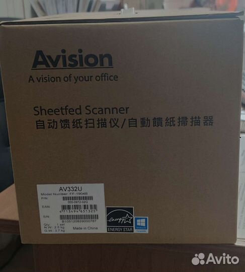 Новый поточный сканер avision AV332U