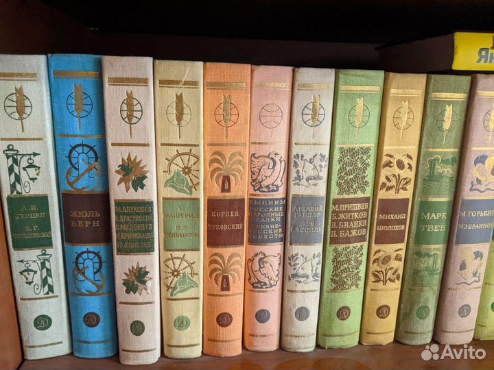 Библиотека мировой литературы для детей, 50шт