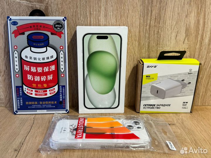 iPhone 15, 128 ГБ