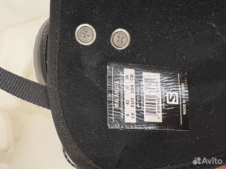 Сноубордические ботинки salomon malamute