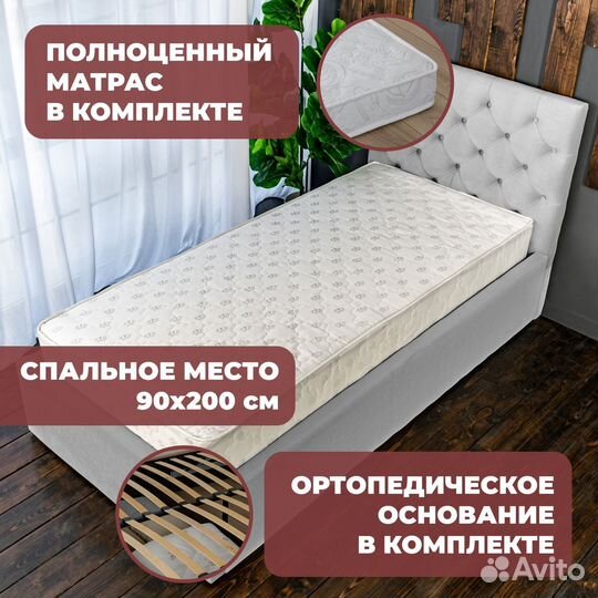 Кровать с подъемным механизмом