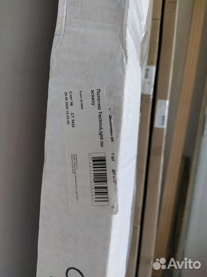 Двери межкомнатные с коробкой новые