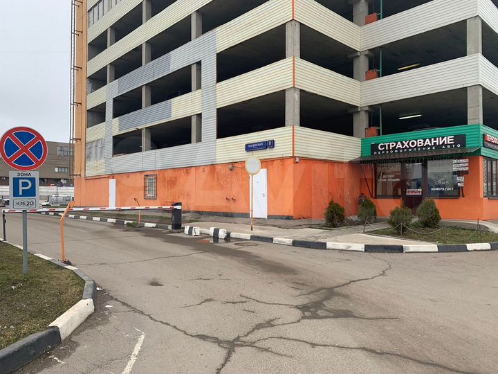 Машиноместо, 15 м²