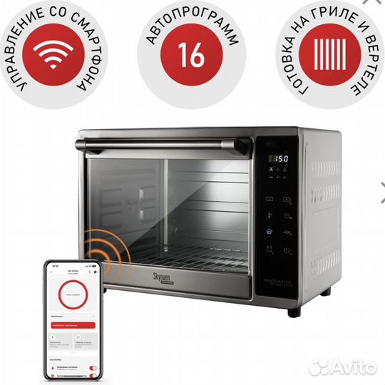 Продам духовой шкаф Redmond 7т.р