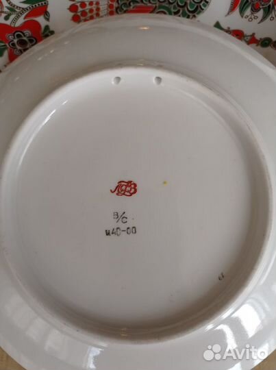 Тарелочка лфз