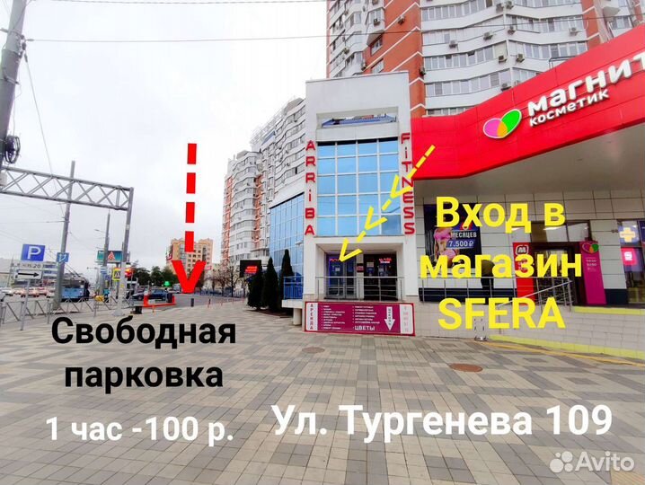 Портативная колонка Borofone компактная и мощная