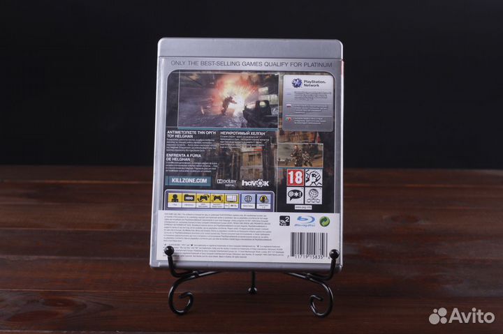 PS3 Killzone 2 Эксклюзив