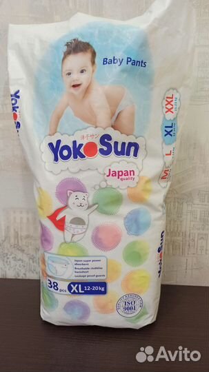 Подгузники-трусики YokoSun XL 12-20 кг