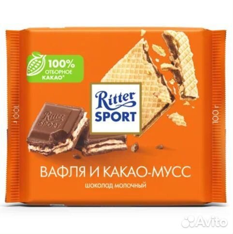 Риттер Спорт Вафля и Какао Мусс 100г
