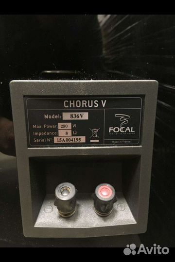 Акустическая систем focal chorus 836, chorus sw800