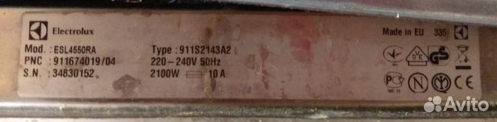 Посудомойка electrolux