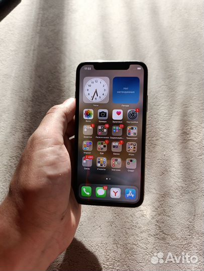 iPhone Xs, 256 ГБ