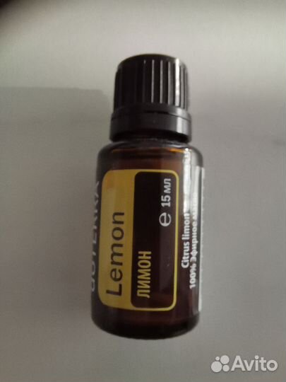 Эфирное масло мандарина doterra 15 мл