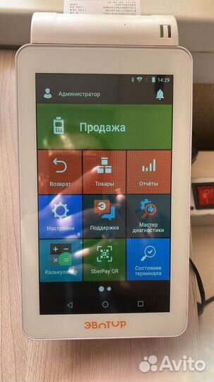 Касса эвотор 7.2 б/у