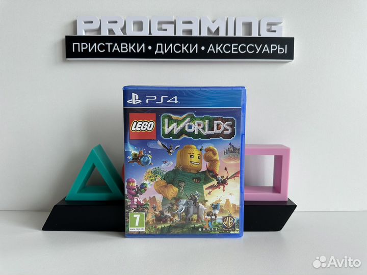 Lego Worlds диск для Sony PS4