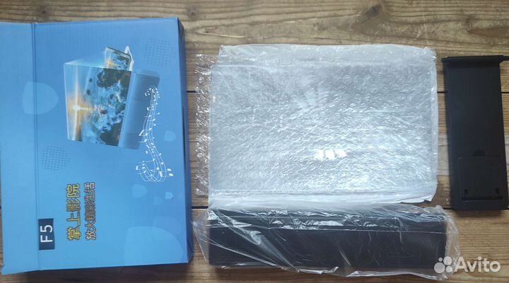 Увеличитель экрана