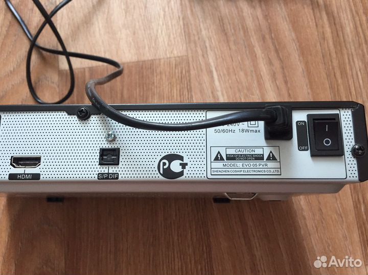 Ресивер Телекарта HD Сломан На запчасти