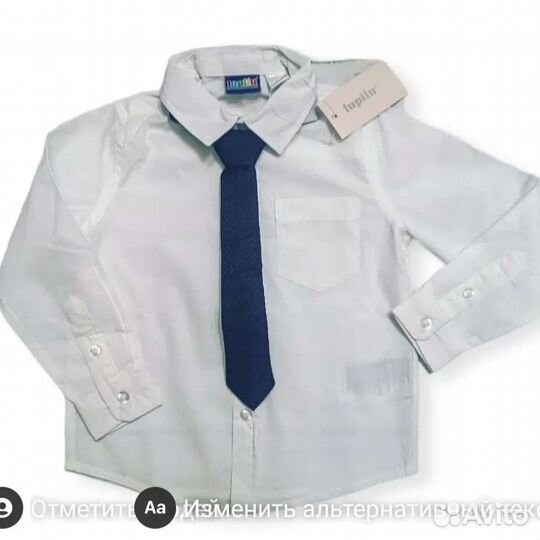 Новая рубашка для мальчика 86-92,Lupilu, Германия