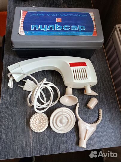 Массажер 