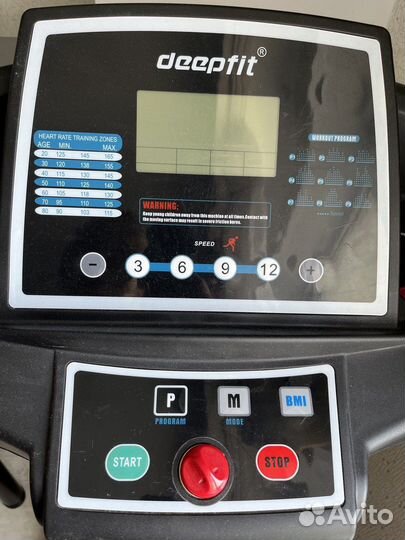 Дорожка беговая deep FIT Stadium электрическая