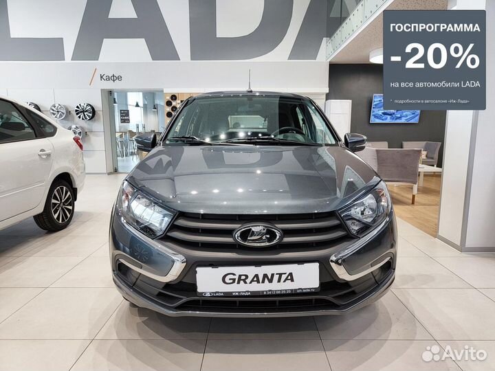 LADA Granta 1.6 МТ, 2024