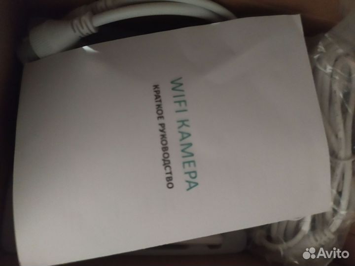 Камера уличная 8 мегапикселей 2 линзы