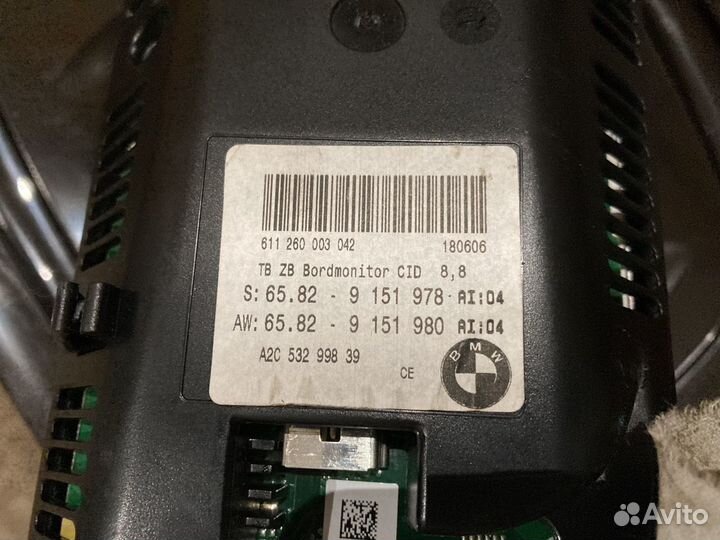 Монитор bmw е60