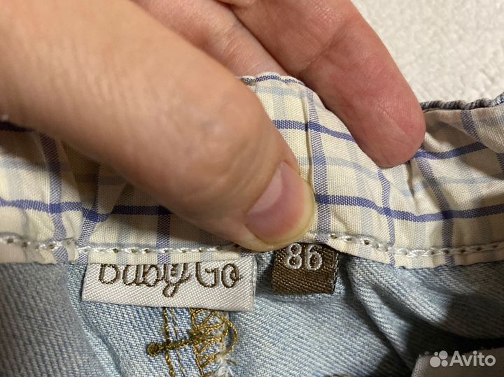 Ветровка и двое джинс р.74