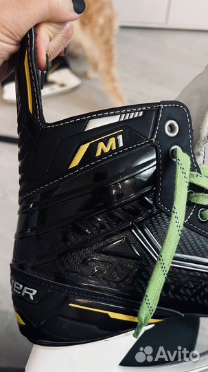Хоккейные коньки Bauer M1 Supreme