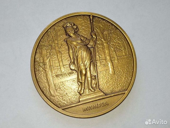 Медали большие (жёлтый металл)