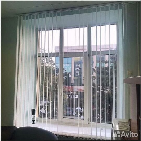 Горизнтальные жалюзи/Бесплатный замер