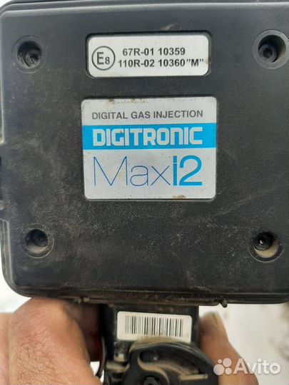 Комплект газового оборудования (Италия )