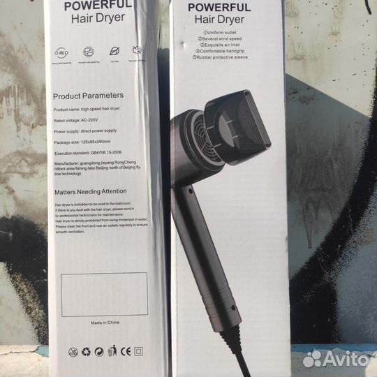 Фен для волос Powerful hair dryer профессиональный