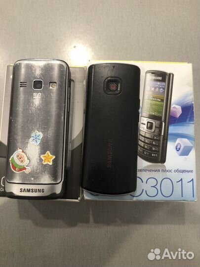 Samsung GT-S5610
