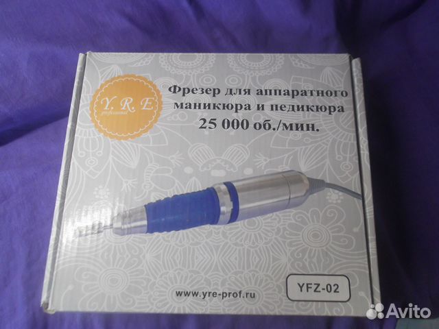 Аппарат для маникюра и педикюра фрезер